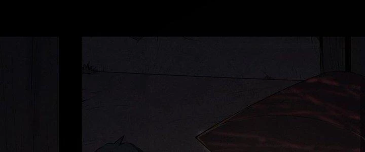 Hành Tẩu Âm Dương Chapter 5 - Trang 2