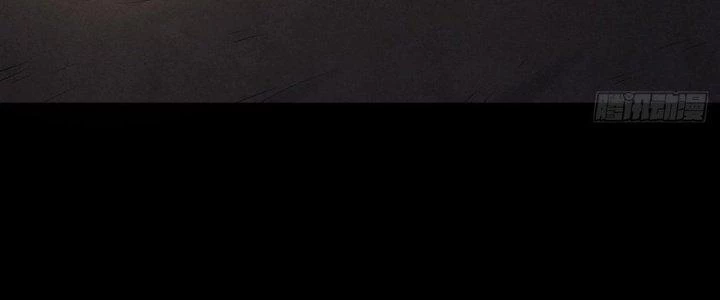 Hành Tẩu Âm Dương Chapter 5 - Trang 2