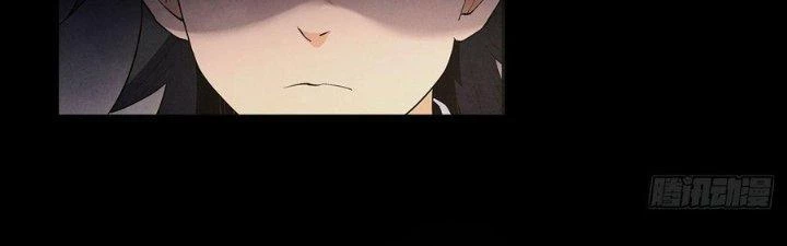 Hành Tẩu Âm Dương Chapter 5 - Trang 2