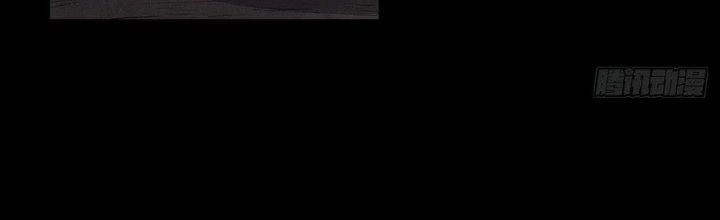 Hành Tẩu Âm Dương Chapter 5 - Trang 2