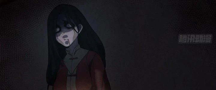 Hành Tẩu Âm Dương Chapter 5 - Trang 2