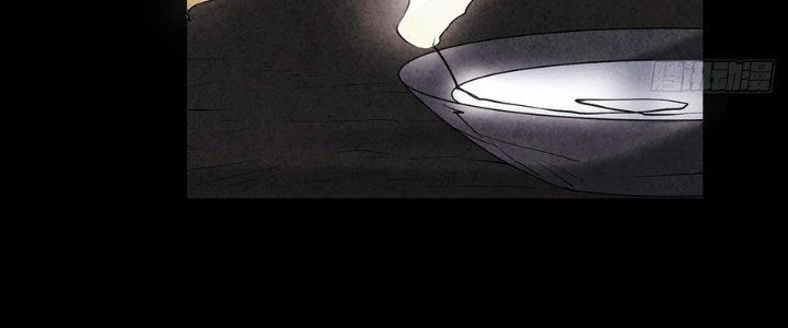 Hành Tẩu Âm Dương Chapter 5 - Trang 2