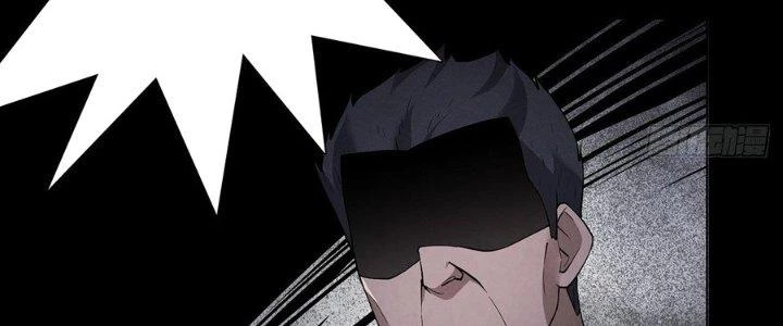 Hành Tẩu Âm Dương Chapter 5 - Trang 2