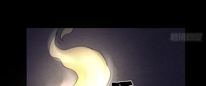 Hành Tẩu Âm Dương Chapter 5 - Trang 2