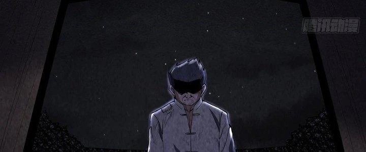 Hành Tẩu Âm Dương Chapter 5 - Trang 2