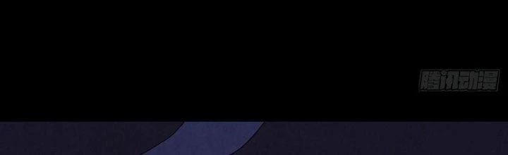 Hành Tẩu Âm Dương Chapter 5 - Trang 2