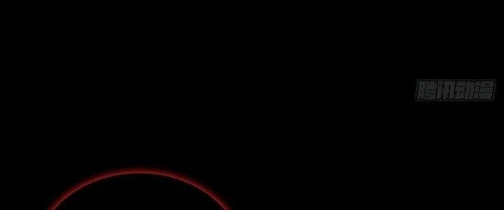 Hành Tẩu Âm Dương Chapter 5 - Trang 2