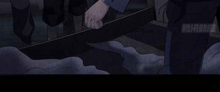 Hành Tẩu Âm Dương Chapter 5 - Trang 2