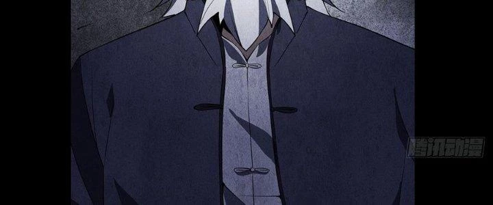 Hành Tẩu Âm Dương Chapter 5 - Trang 2