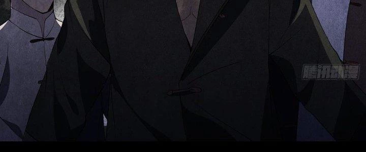 Hành Tẩu Âm Dương Chapter 5 - Trang 2