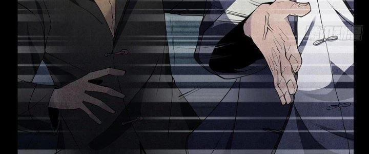 Hành Tẩu Âm Dương Chapter 5 - Trang 2