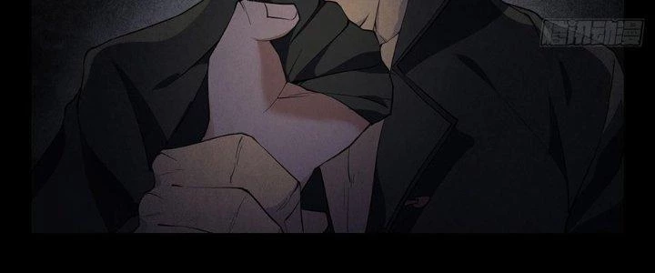 Hành Tẩu Âm Dương Chapter 5 - Trang 2