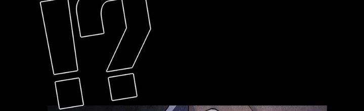 Hành Tẩu Âm Dương Chapter 5 - Trang 2