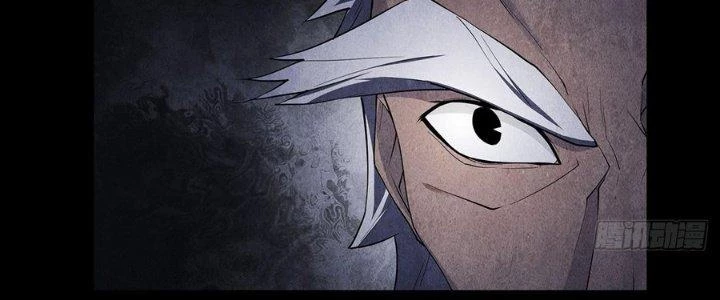 Hành Tẩu Âm Dương Chapter 5 - Trang 2