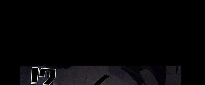 Hành Tẩu Âm Dương Chapter 5 - Trang 2