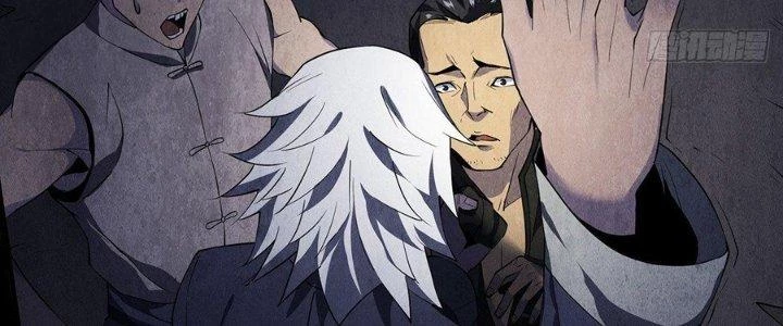 Hành Tẩu Âm Dương Chapter 5 - Trang 2