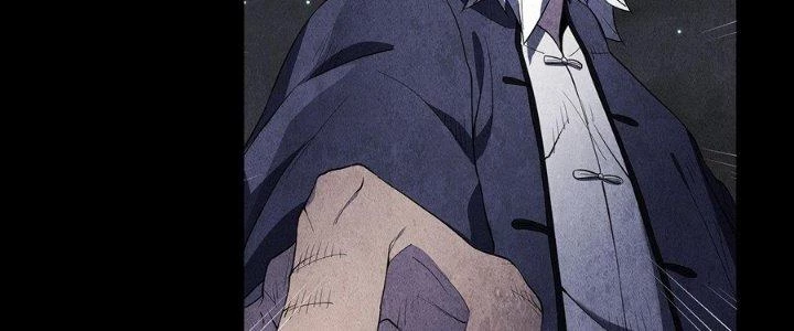 Hành Tẩu Âm Dương Chapter 5 - Trang 2