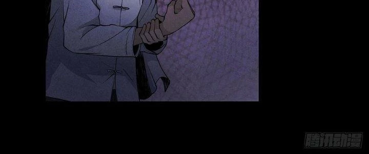 Hành Tẩu Âm Dương Chapter 6 - Trang 2