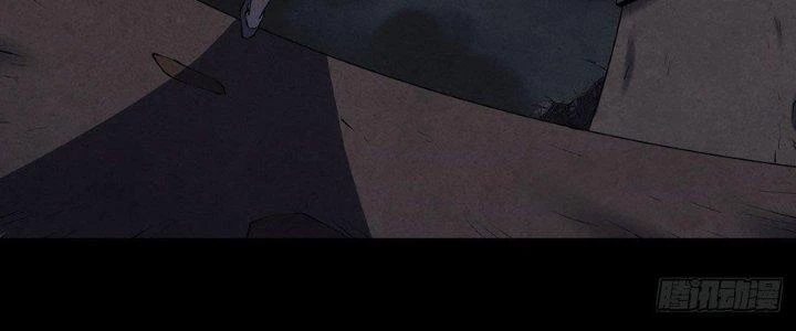 Hành Tẩu Âm Dương Chapter 6 - Trang 2