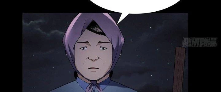 Hành Tẩu Âm Dương Chapter 6 - Trang 2