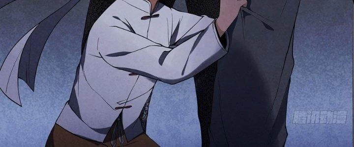 Hành Tẩu Âm Dương Chapter 6 - Trang 2