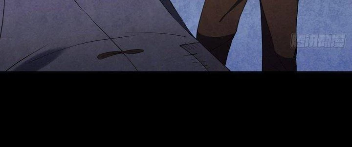 Hành Tẩu Âm Dương Chapter 6 - Trang 2