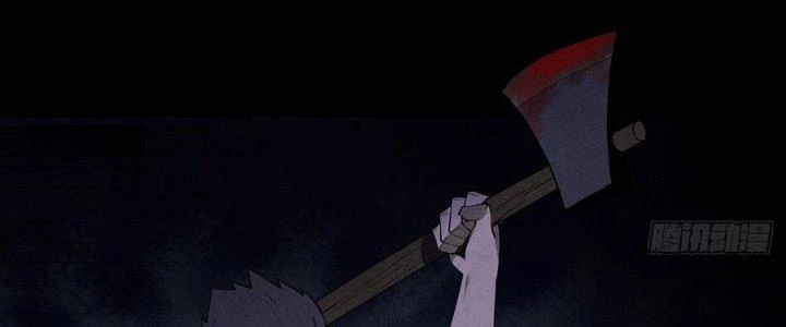 Hành Tẩu Âm Dương Chapter 6 - Trang 2