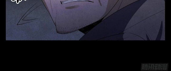 Hành Tẩu Âm Dương Chapter 6 - Trang 2