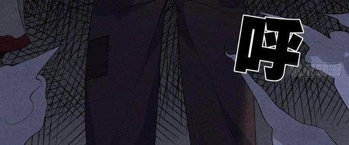 Hành Tẩu Âm Dương Chapter 6 - Trang 2