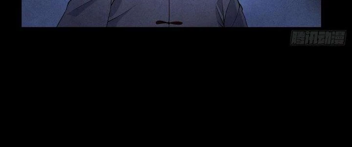 Hành Tẩu Âm Dương Chapter 6 - Trang 2