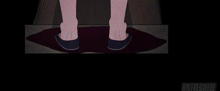 Hành Tẩu Âm Dương Chapter 6 - Trang 2