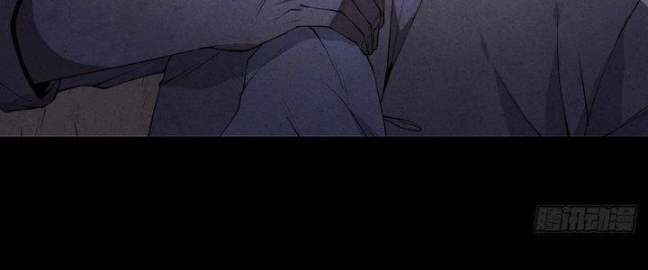 Hành Tẩu Âm Dương Chapter 6 - Trang 2