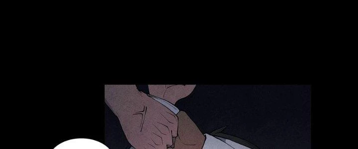 Hành Tẩu Âm Dương Chapter 6 - Trang 2