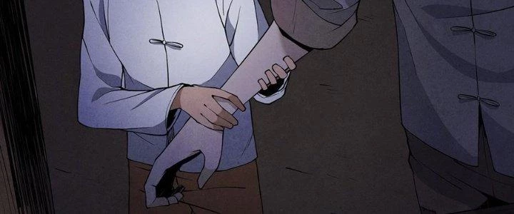 Hành Tẩu Âm Dương Chapter 6 - Trang 2