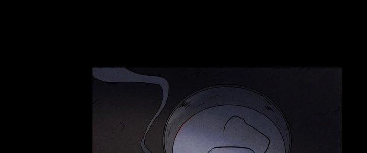 Hành Tẩu Âm Dương Chapter 6 - Trang 2