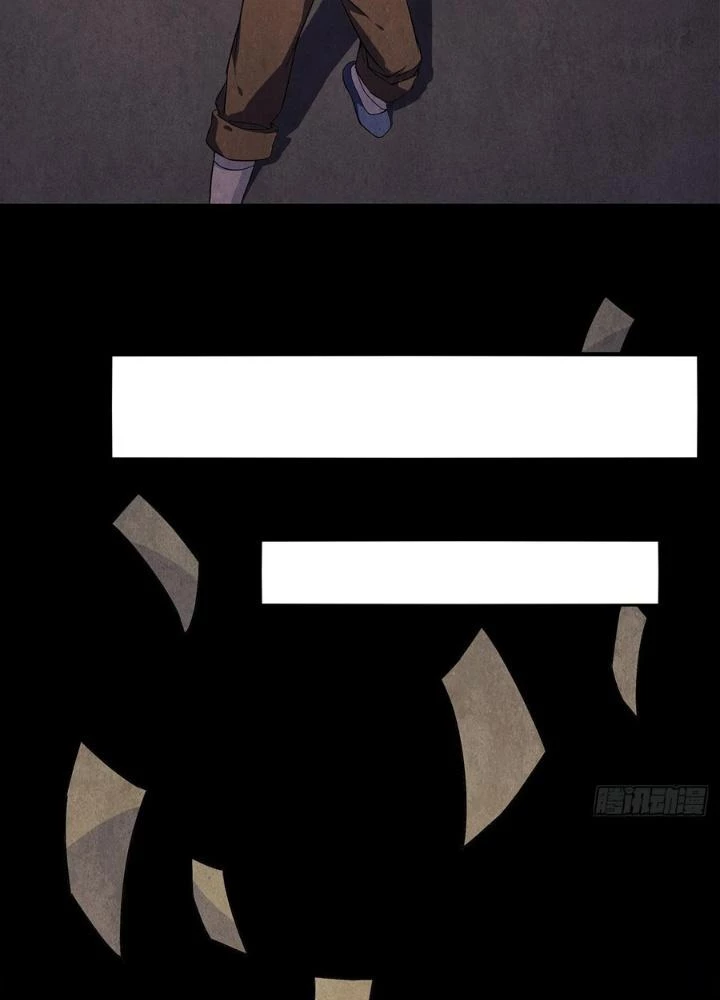 Hành Tẩu Âm Dương Chapter 7 - Trang 2