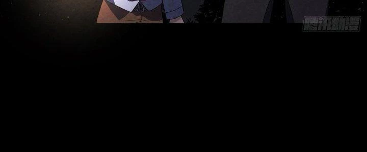 Hành Tẩu Âm Dương Chapter 8 - Trang 2