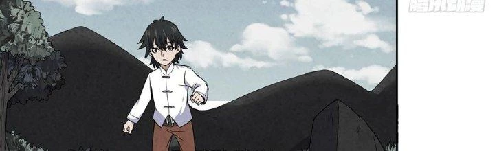 Hành Tẩu Âm Dương Chapter 8 - Trang 2