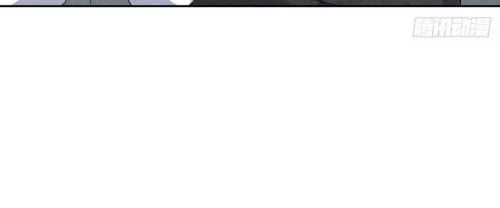 Hành Tẩu Âm Dương Chapter 8 - Trang 2