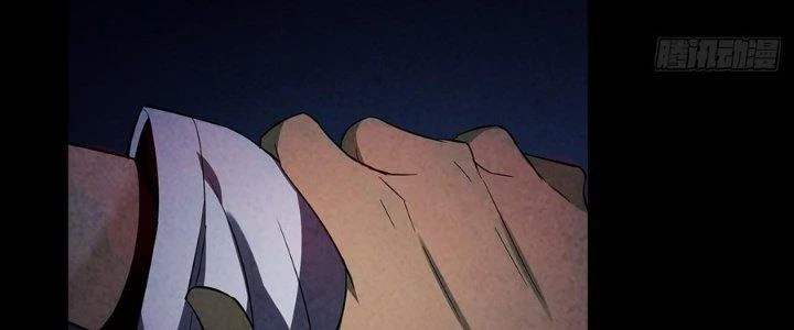 Hành Tẩu Âm Dương Chapter 8 - Trang 2