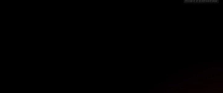 Hành Tẩu Âm Dương Chapter 8 - Trang 2