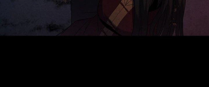 Hành Tẩu Âm Dương Chapter 8 - Trang 2