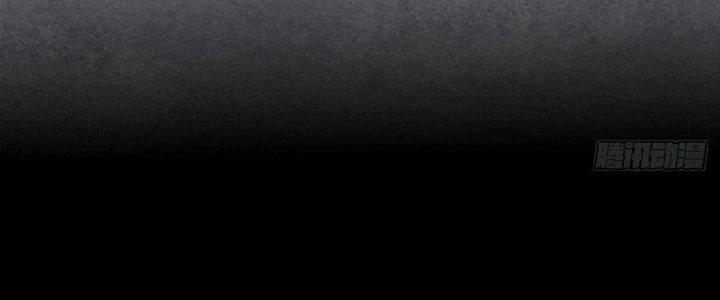 Hành Tẩu Âm Dương Chapter 9 - Trang 2