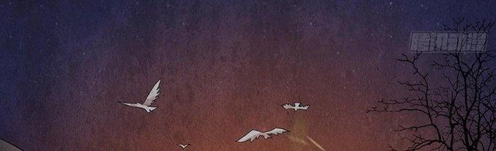 Hành Tẩu Âm Dương Chapter 9 - Trang 2