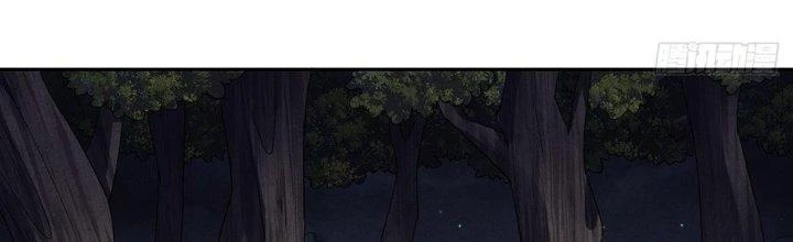 Hành Tẩu Âm Dương Chapter 9 - Trang 2