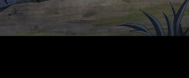 Hành Tẩu Âm Dương Chapter 9 - Trang 2