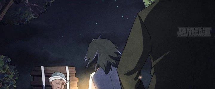 Hành Tẩu Âm Dương Chapter 9 - Trang 2