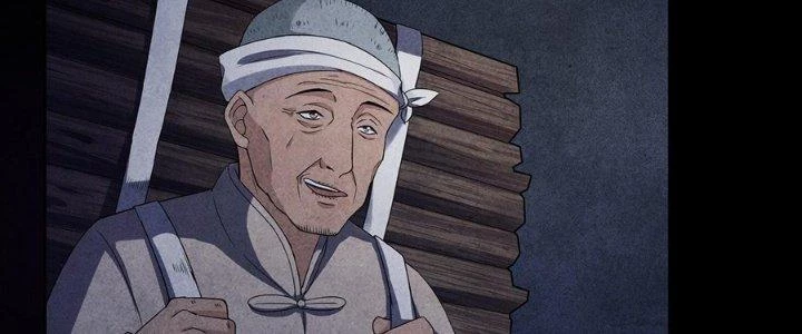 Hành Tẩu Âm Dương Chapter 9 - Trang 2