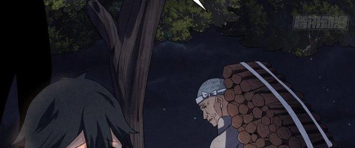 Hành Tẩu Âm Dương Chapter 9 - Trang 2