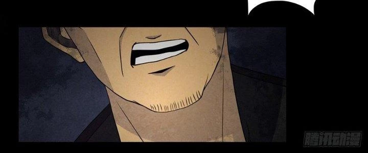 Hành Tẩu Âm Dương Chapter 9 - Trang 2